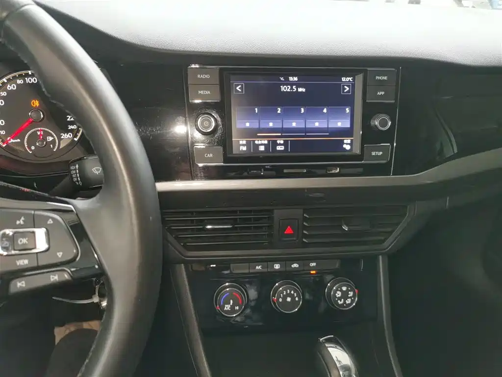Bora 2020 1.5L automatic comfort model купить на сайте DeffCars