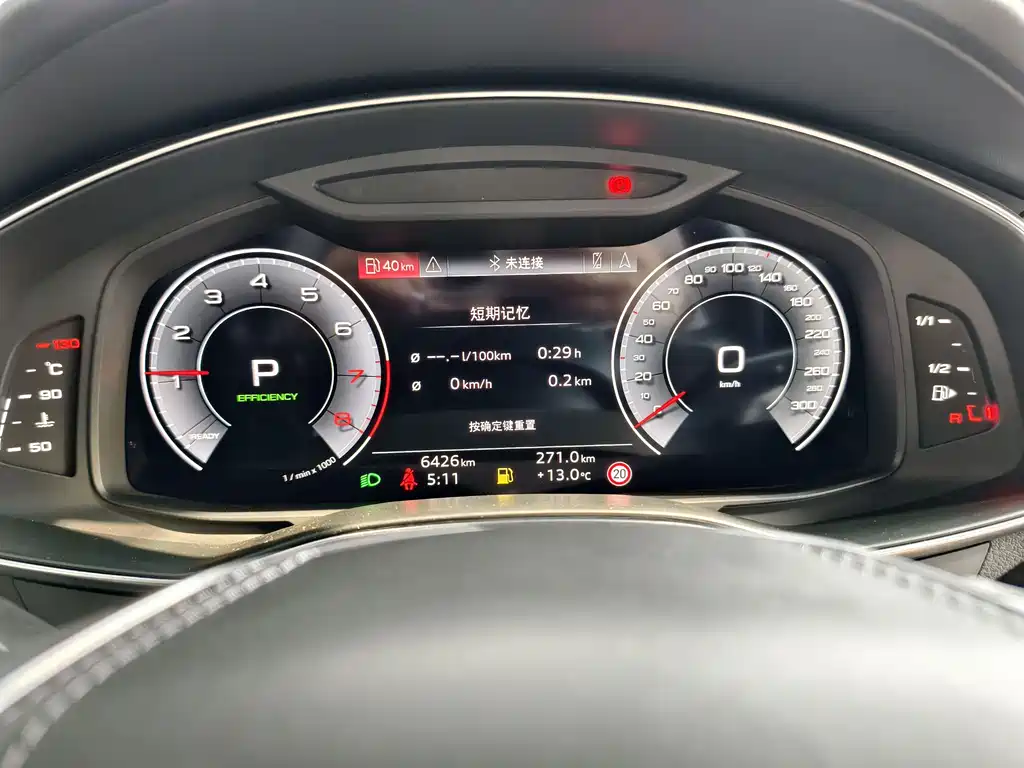 Audi A6L 2024 45 TFSI Premium Dynamic Model купить на сайте DeffCars