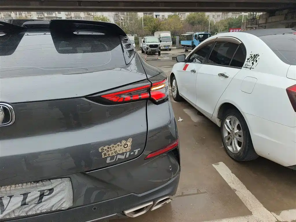 Changan UNI-T 2020 1.5T premium model купить на сайте DeffCars