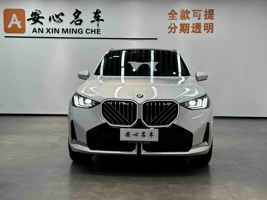 BMW X3 2025 xDrive30L Exclusive M Sports Package купить на сайте DeffCars