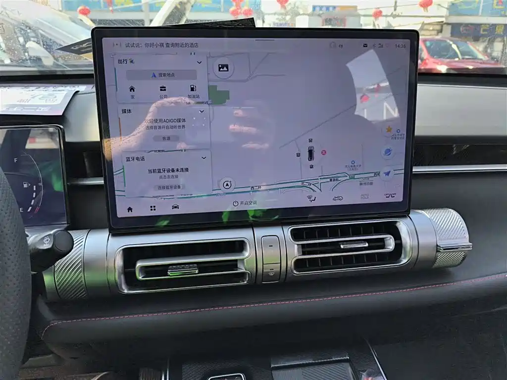 Yingku 2022 1.5T Supernova Pro Edition купить на сайте DeffCars