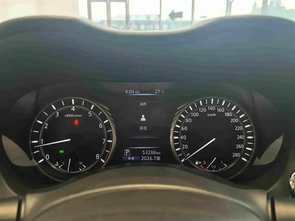 Infiniti Q50L 2018 2.0T Comfort Edition National V купить на сайте DeffCars