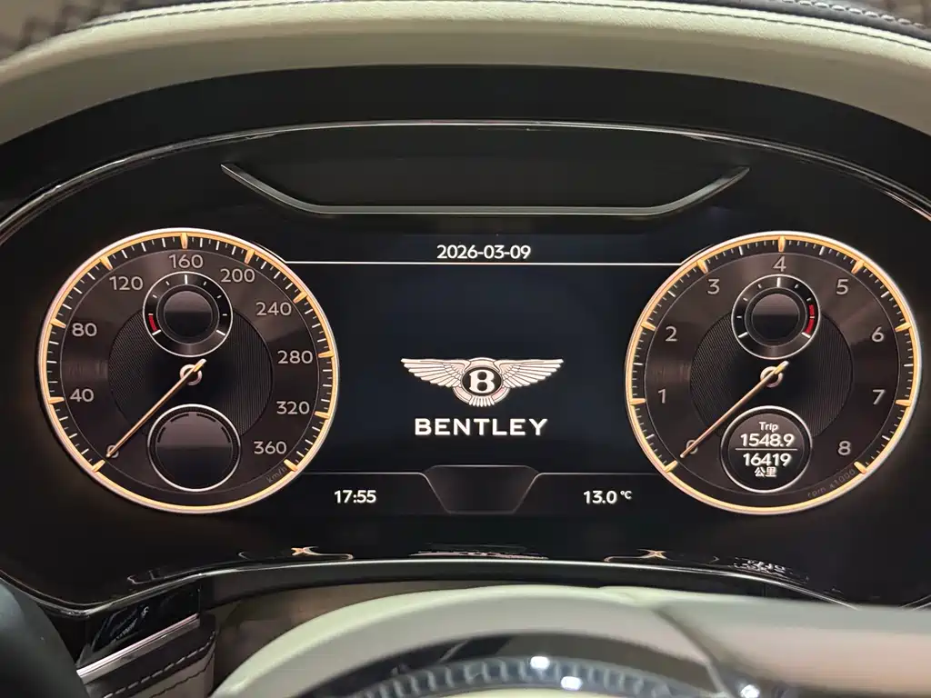 Flying Spur 2023 4.0T V8 Yadu Edition купить на сайте DeffCars