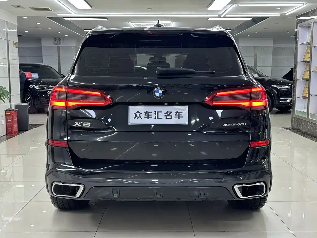 BMW X5 imported 2019 xDrive40i M sports package купить на сайте DeffCars