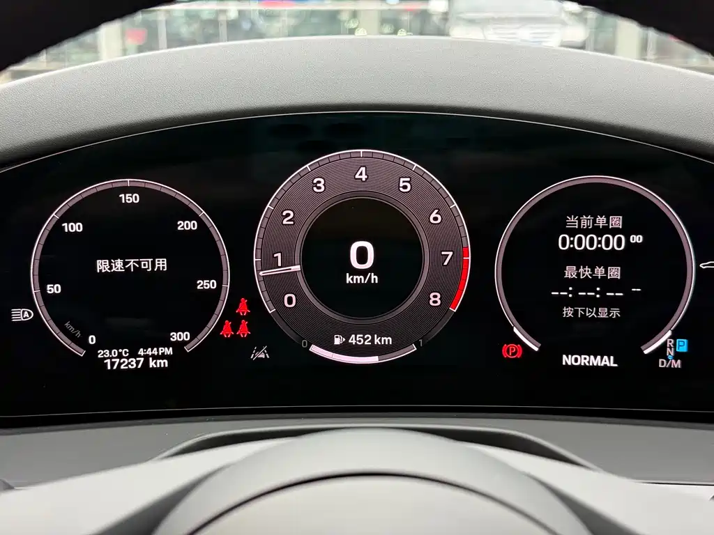 Panamera 2024 Panamera 2.9T купить на сайте DeffCars