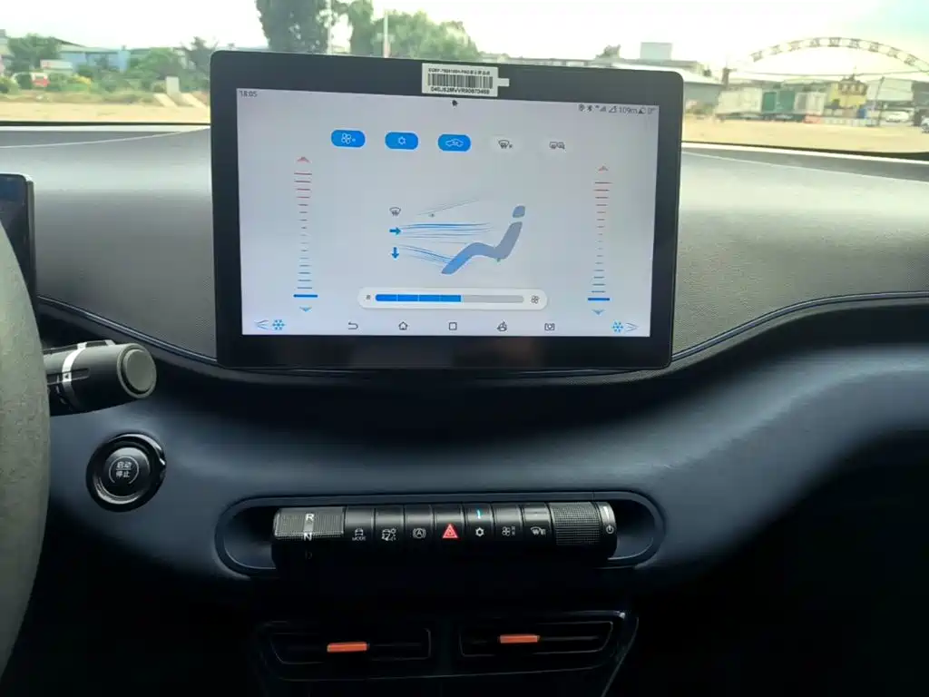 Seagull 2024 Honor Edition 305km Vitality купить на сайте DeffCars