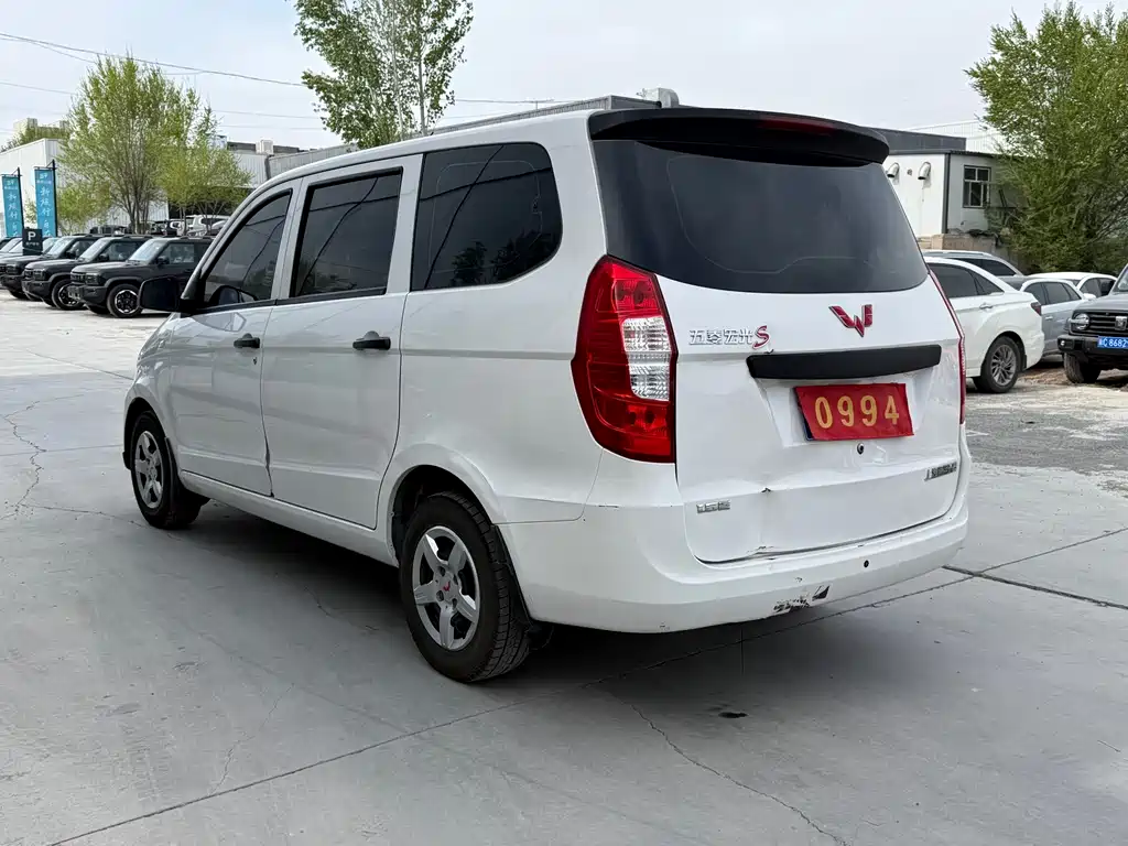 Wuling Hongguang 2021 1.5L S Comfort LAR купить на сайте DeffCars