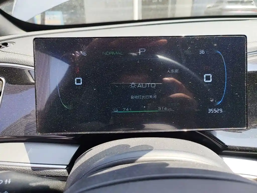 Qin Plus 2024 Honor Edition EV 420KM Transcendent Type купить на сайте DeffCars