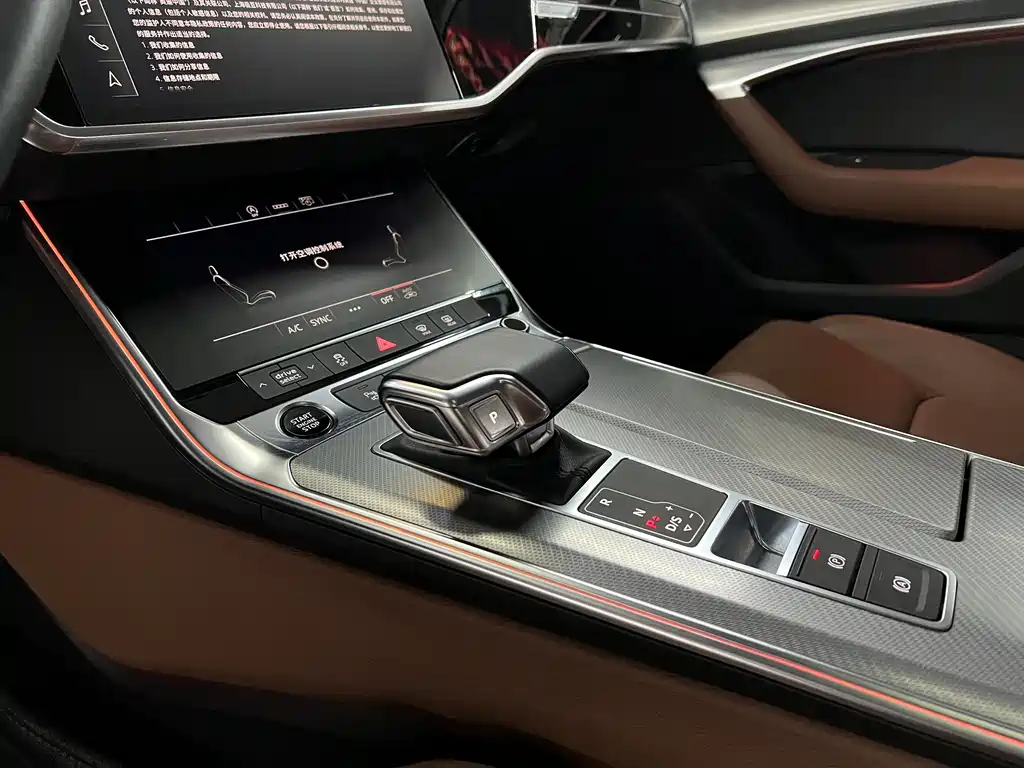 Audi A6L 2021 45 TFSI Premium Elegant Model купить на сайте DeffCars