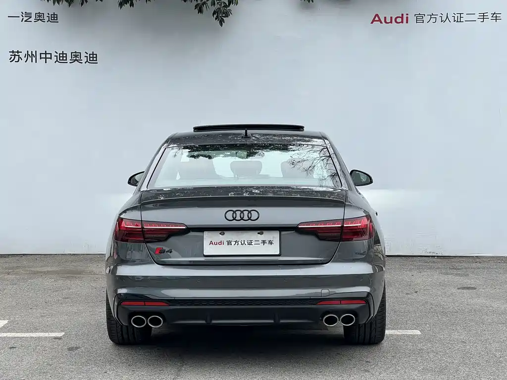 Audi S4 2023 S4 3.0TFSI купить на сайте DeffCars