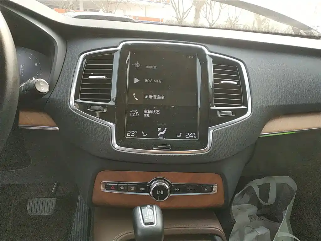Volvo XC90 2020 facelift T6 Zhiyi Luxury Edition 7 seats купить на сайте DeffCars