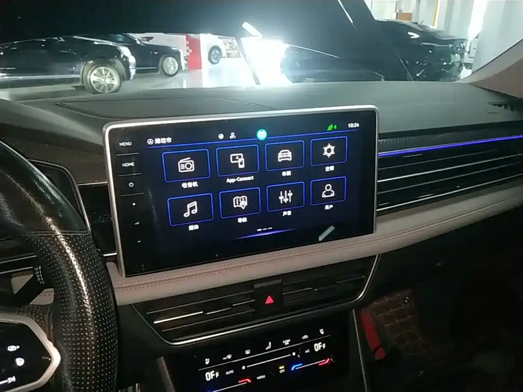 Tiguan L 2023 330TSI automatic two-wheel drive R-Line flagship version купить на сайте DeffCars