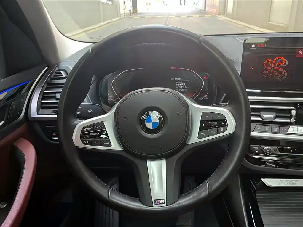 BMW X3 2022 xDrive25i M Sports Package купить на сайте DeffCars