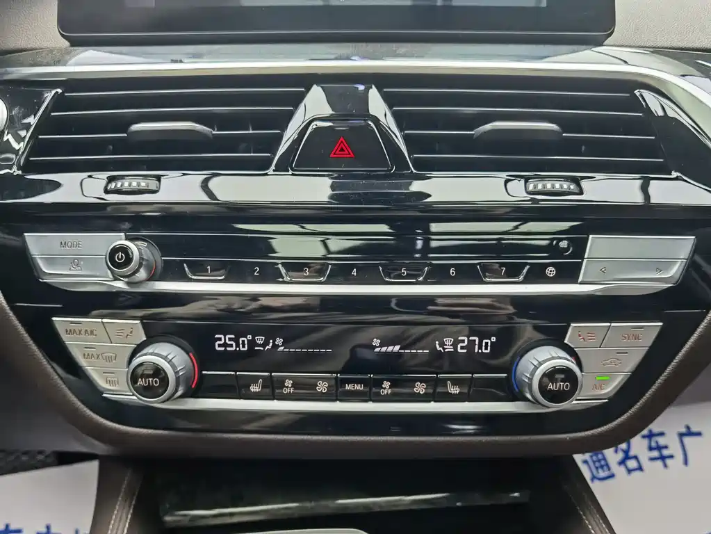 BMW 5 Series 2020 525Li M Sports Package купить на сайте DeffCars