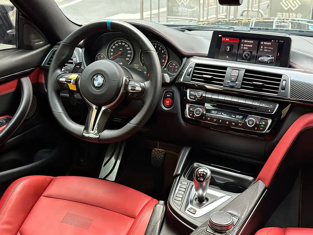 BMW M4 2019 M4 Coupe Racing Edition купить на сайте DeffCars