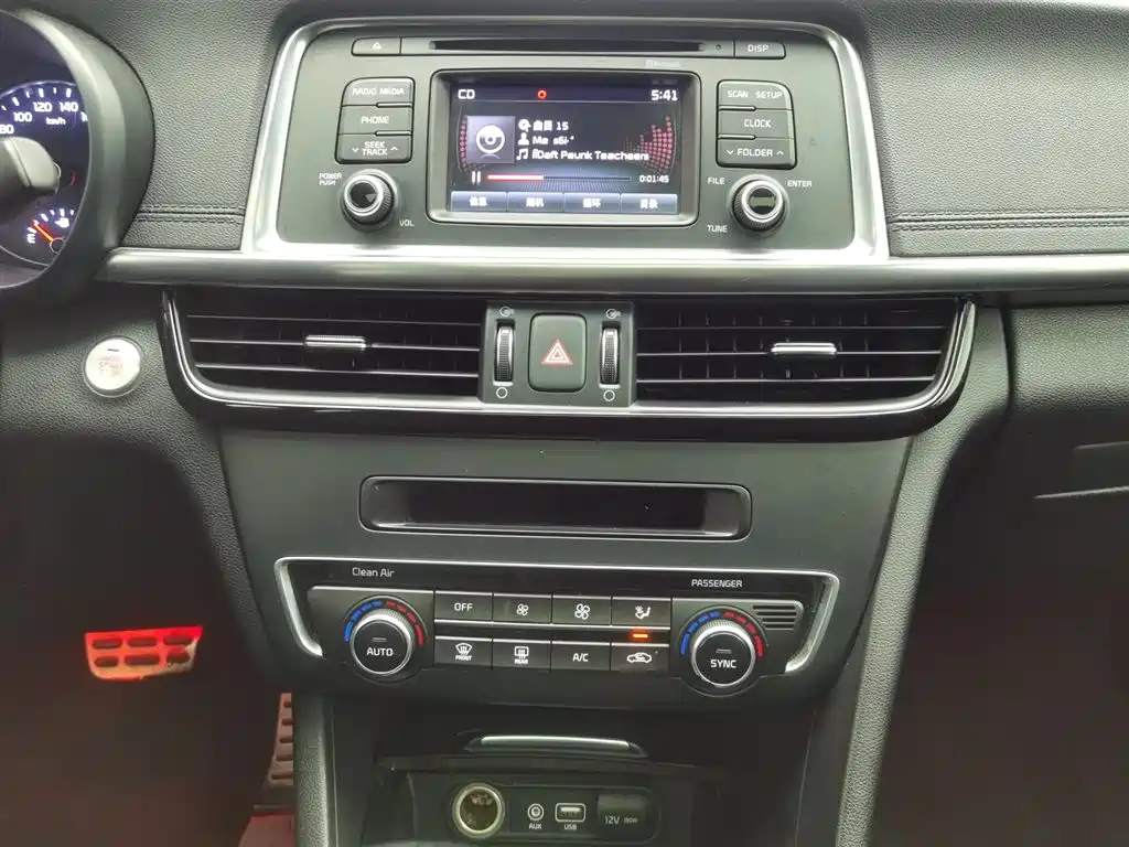 Kia K5 2016 2.0L automatic LUX купить на сайте DeffCars