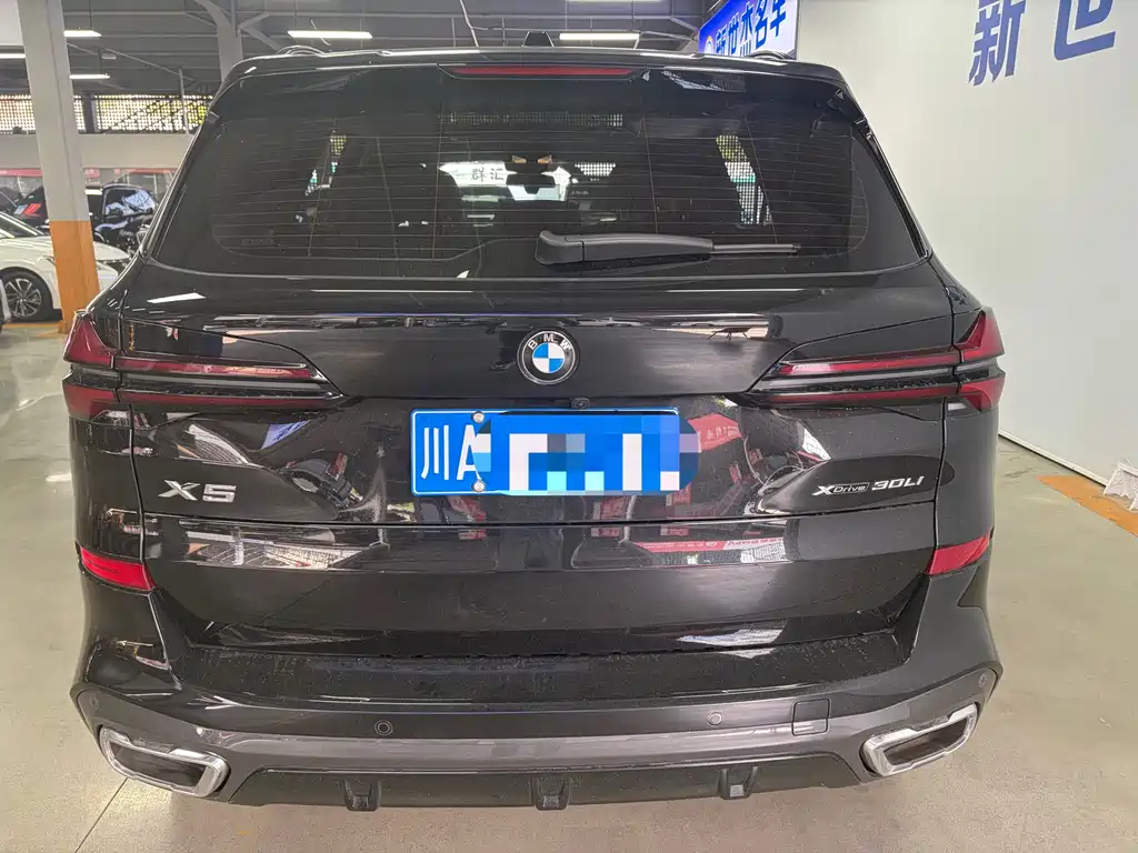 BMW X5 2023 xDrive 30Li Exclusive M Sports Night Package купить на сайте DeffCars