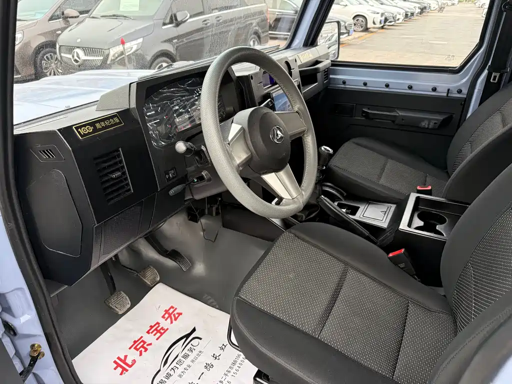 212 Classic 2023 Sniper 2.4T Manual Lightweight Model купить на сайте DeffCars