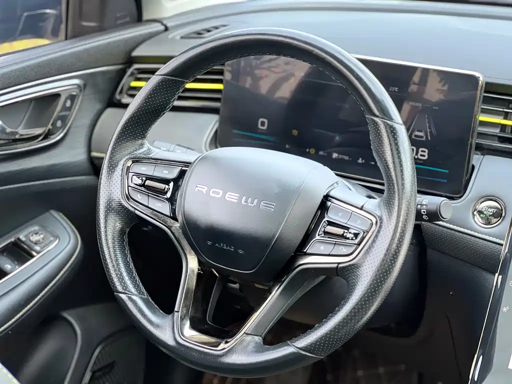 Roewe RX5 2023 PLUS 330TGI Automatic Trend Smart Edition купить на сайте DeffCars
