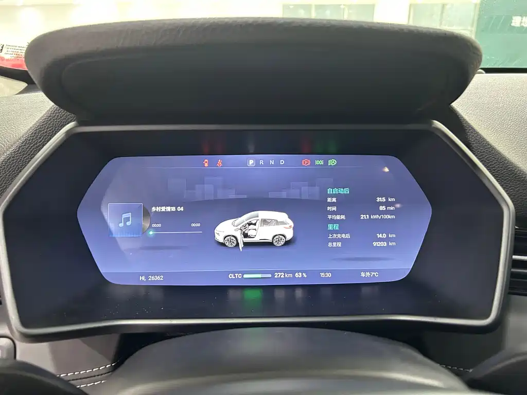 Xpeng G3 2022 G3i 460N купить на сайте DeffCars