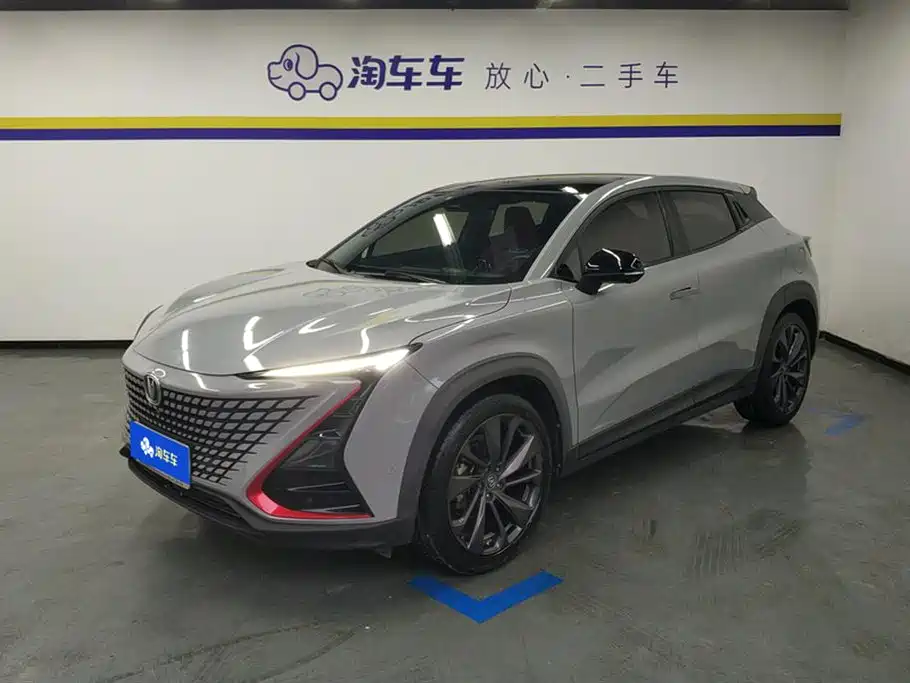 Changan UNI-T 2020 1.5T flagship model купить на сайте DeffCars