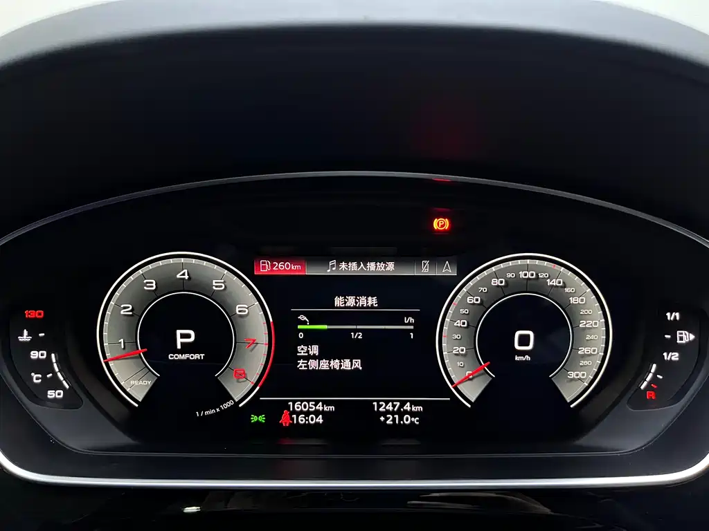 Audi A8 2023 A8L 50 TFSI quattro exclusive model купить на сайте DeffCars