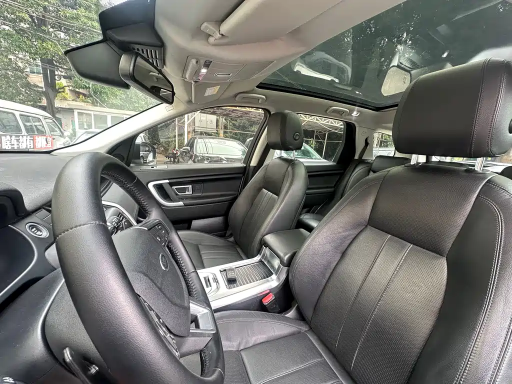 Discovery Shenxing 2016 2.0T SE купить на сайте DeffCars
