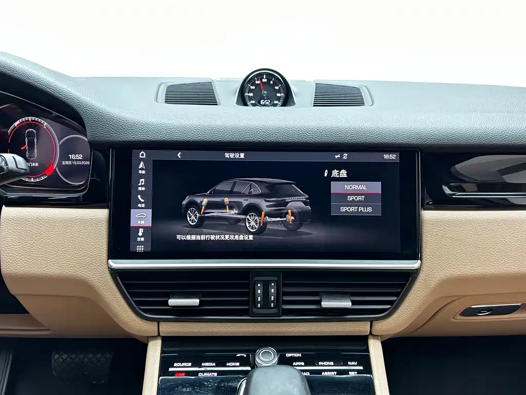 Cayenne 2018 Cayenne 3.0T купить на сайте DeffCars