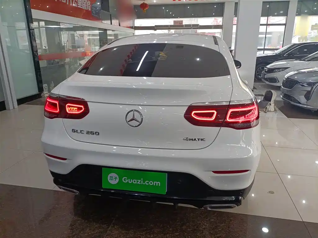 Mercedes-Benz GLC Coupe 2021 GLC 260 4MATIC Coupe SUV купить на сайте DeffCars