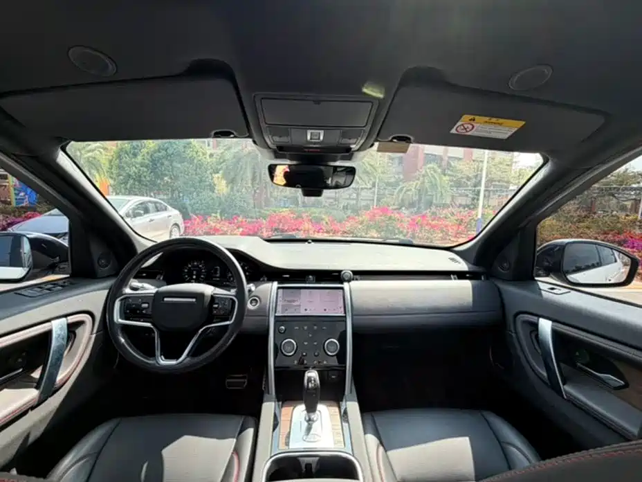 Discovery Sport 2022 249PS R-Dynamic S Performance Edition 5-seater купить на сайте DeffCars