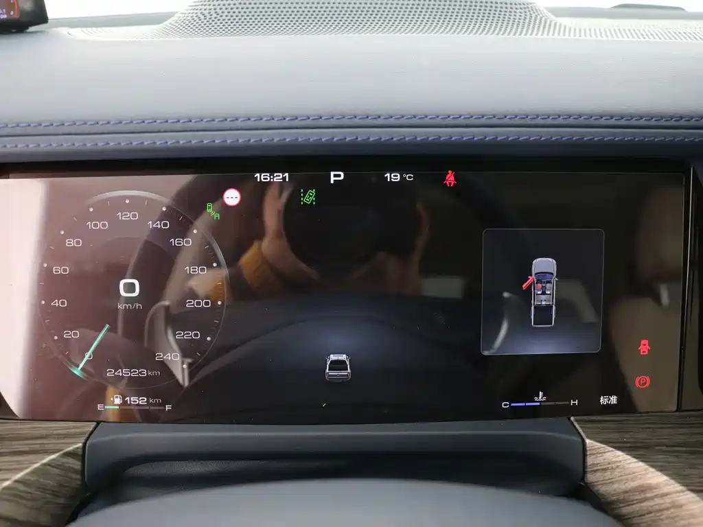 Shanhaipao 2023 2.4T diesel extreme towing version купить на сайте DeffCars