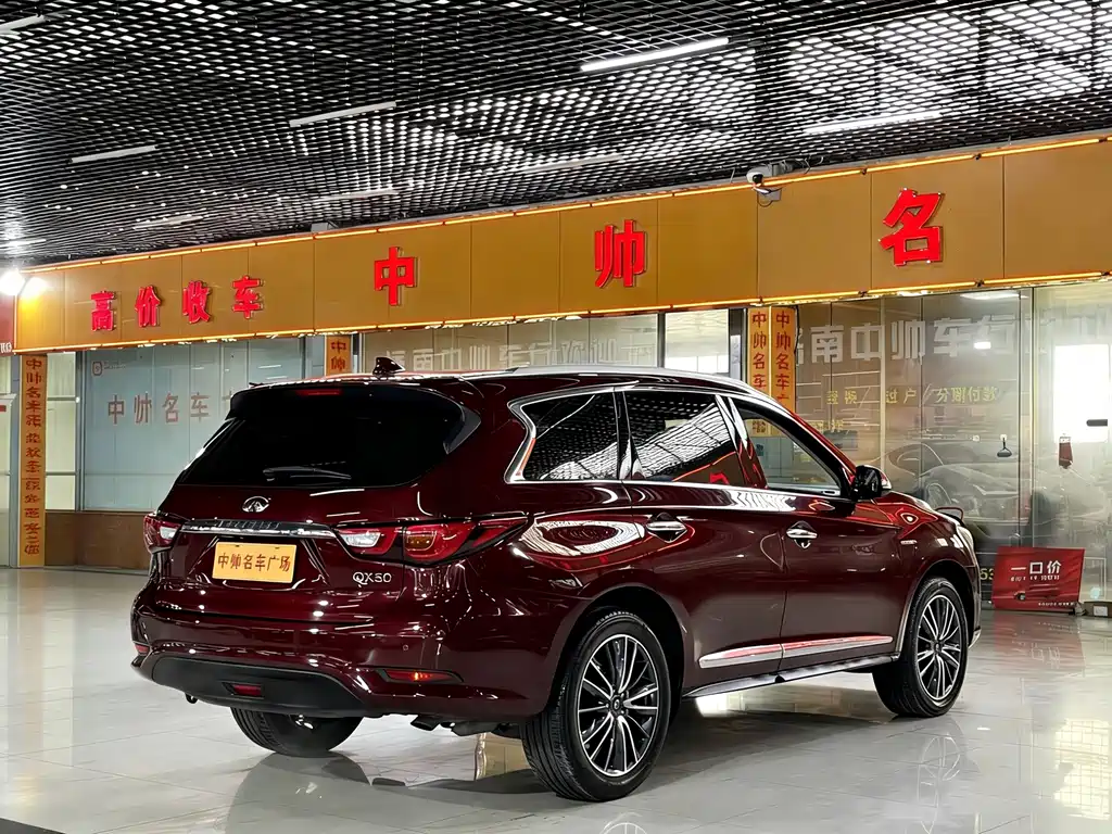 Infiniti QX60 imported 2020 2.5 S/C Hybrid two-wheel drive excellent version купить на сайте DeffCars
