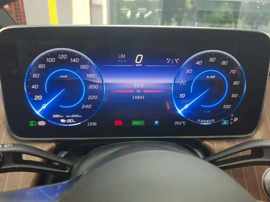 Mercedes-Benz EQE 2022 350 Pioneer Edition купить на сайте DeffCars