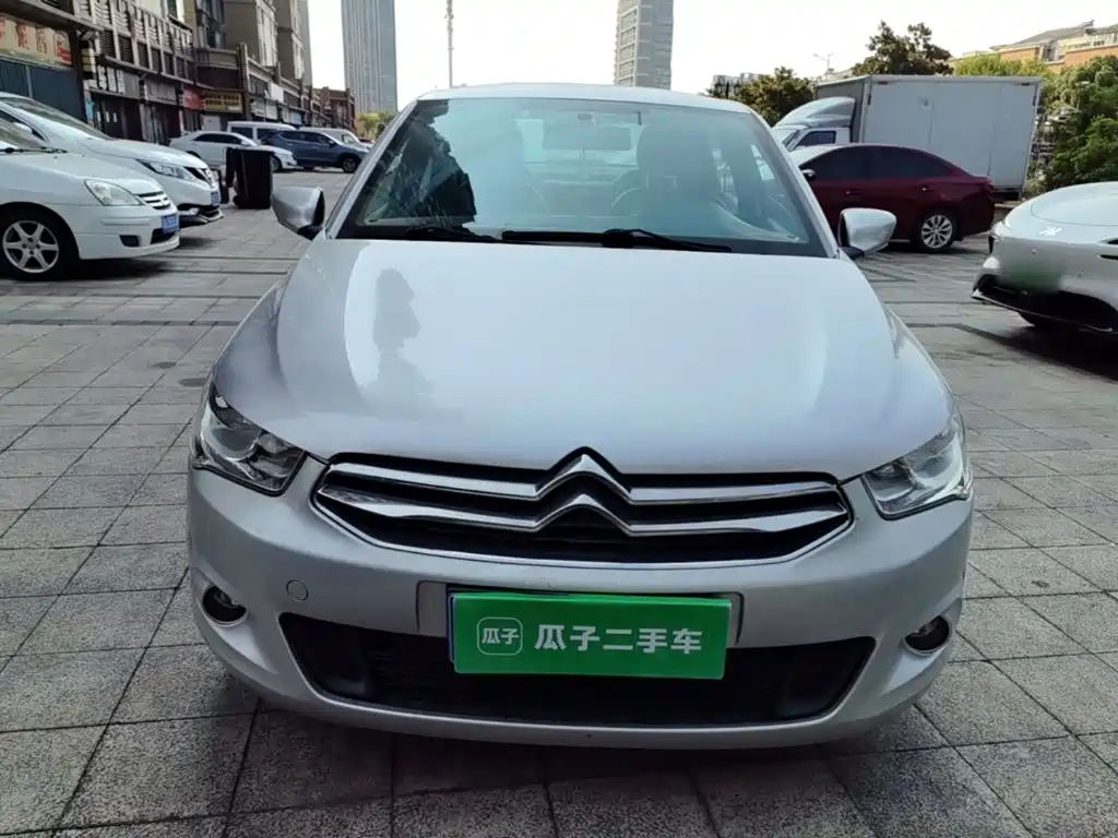 Elysee 2016 1.6L manual fashion model купить на сайте DeffCars