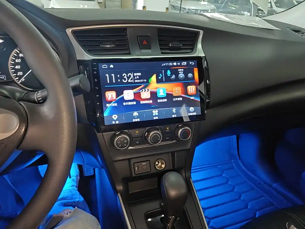 Sylphy 2022 Classic 1.6XE CVT Comfort Edition купить на сайте DeffCars