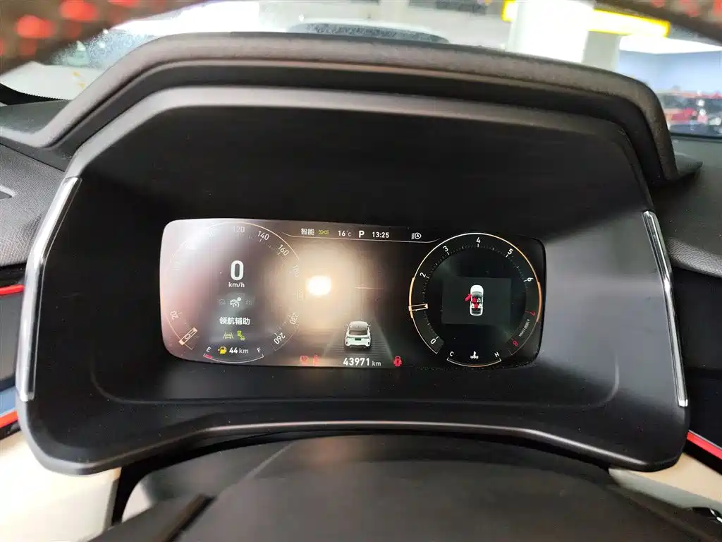 Lynk & Co 06 2023 Remix 1.5T Yao Halo купить на сайте DeffCars