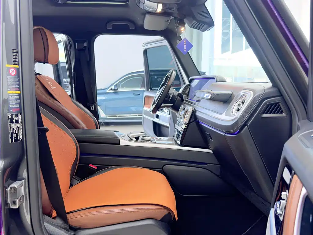 Mercedes-Benz G-Class AMG 2019 facelift AMG G 63 купить на сайте DeffCars