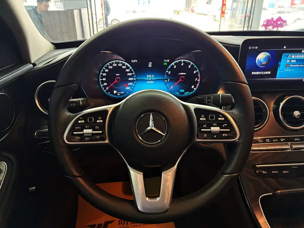 Mercedes-Benz C-Class 2019 facelift C 260 L sports version купить на сайте DeffCars