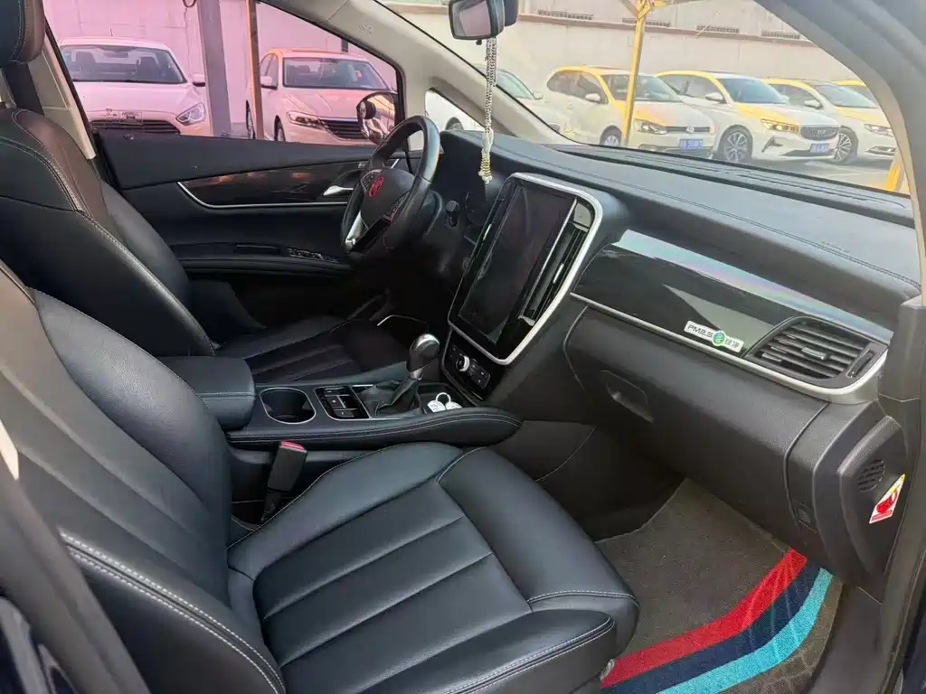 Song MAX 2017 1.5T automatic intelligent connected elite type 7 seats купить на сайте DeffCars