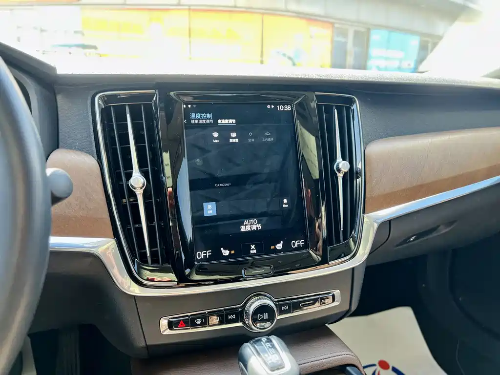 Volvo S90 2020 T5 Zhiyi Luxury Edition купить на сайте DeffCars