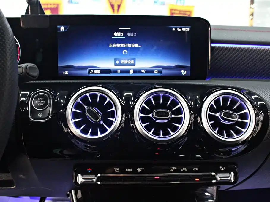 Mercedes-Benz A-Class 2023 A 200 L Fashion Model купить на сайте DeffCars