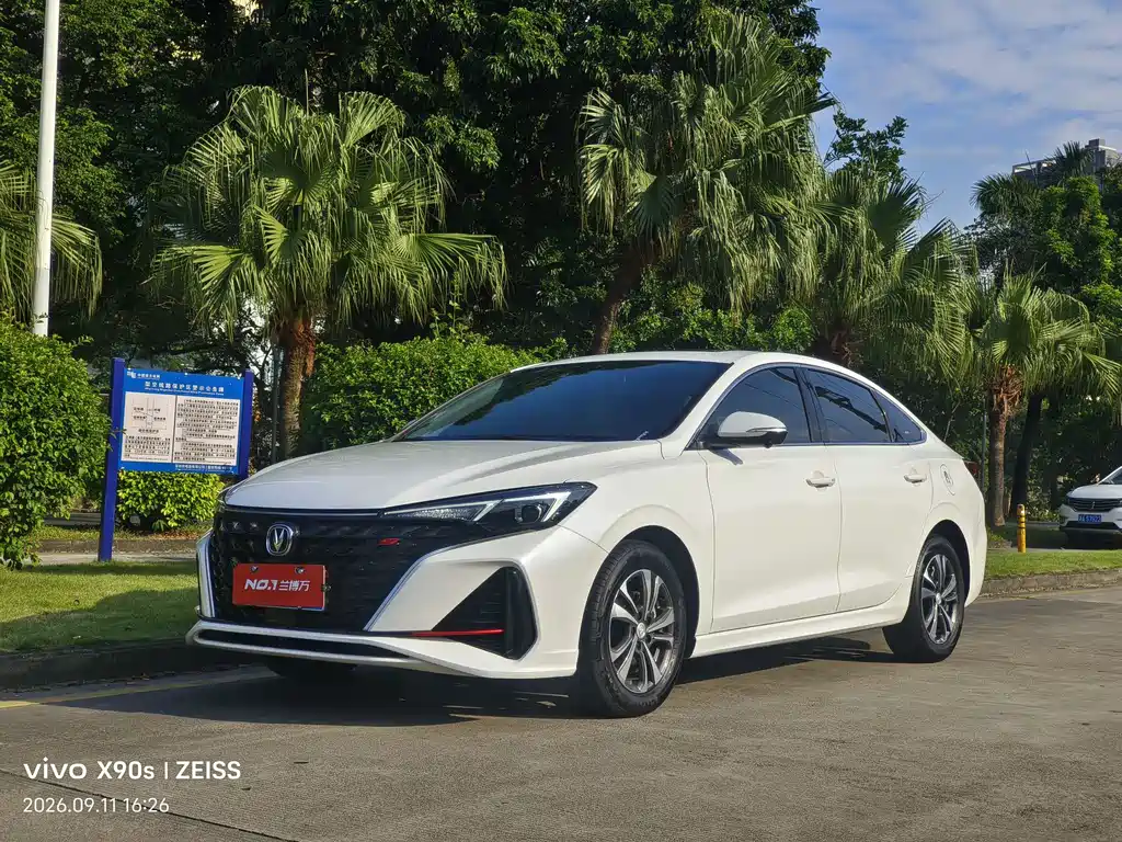 Yidong 2025 PLUS 1.4T dual-clutch high-energy version купить на сайте DeffCars