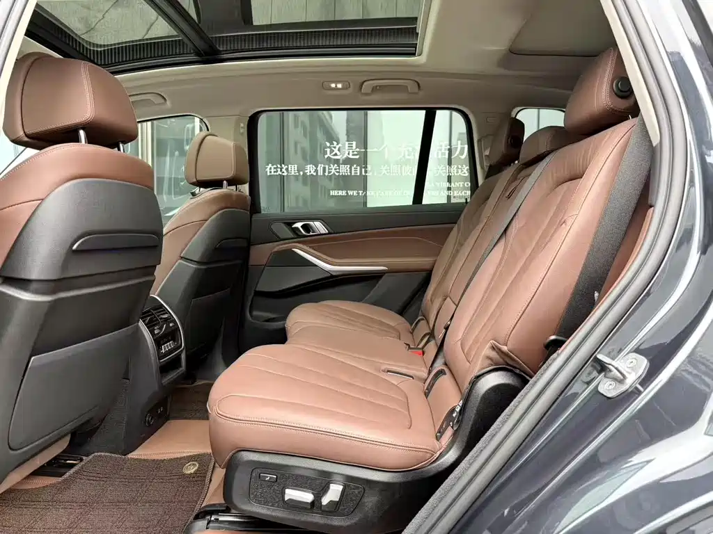 BMW X7 2022 xDrive40i Leading Luxury Package купить на сайте DeffCars