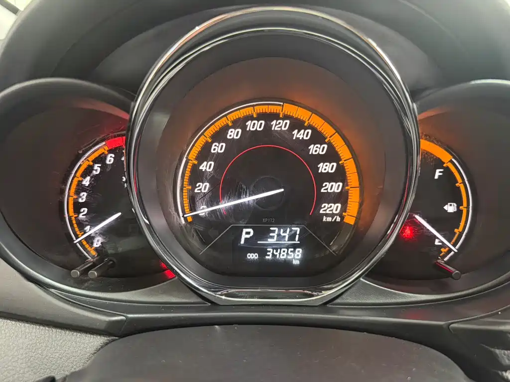 YARiS L Zhixuan 2022 model Zhixuan X 1.5L CVT leading PLUS version купить на сайте DeffCars
