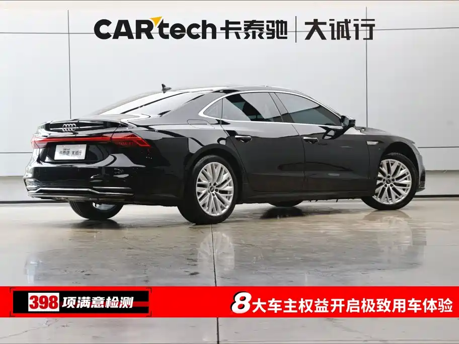 Audi A7L 2024 45TFSI S-line Dream Building Liquid Crystal Package купить на сайте DeffCars