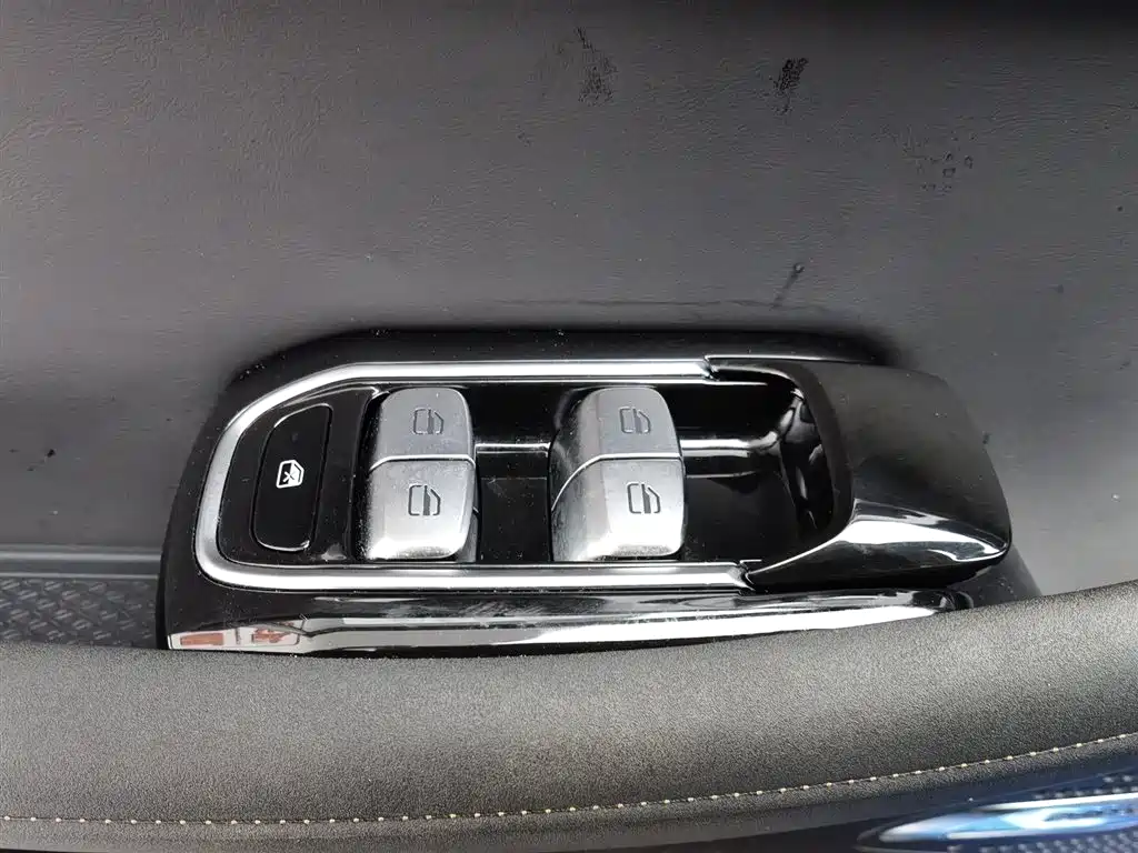 Xingtu Lingyun 2024 300T 2WD Xingyao Edition купить на сайте DeffCars