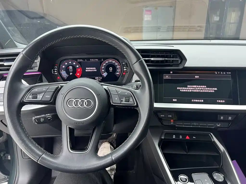 Audi A3 2023 facelift A3L Limousine 35 TFSI fashionable and sporty купить на сайте DeffCars