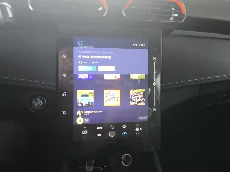 Yixuan GS 2024 Mach Edition 1.5L Automatic Star Edition купить на сайте DeffCars