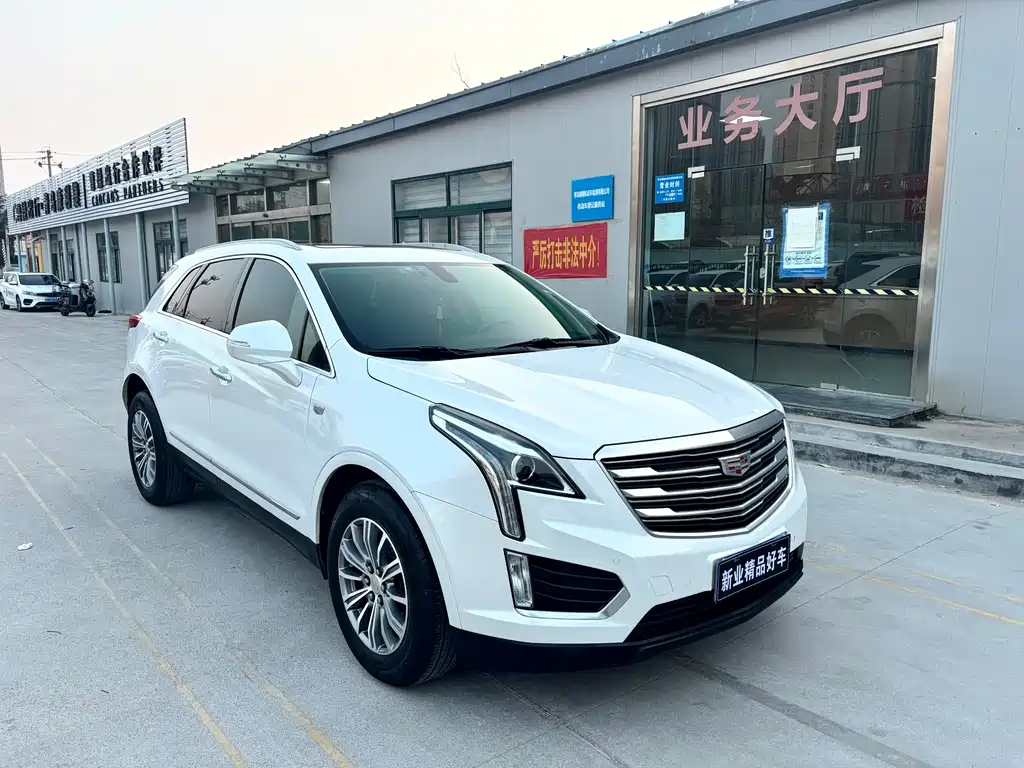 Cadillac XT5 2017 Anniversary Edition 25T Luxury купить на сайте DeffCars