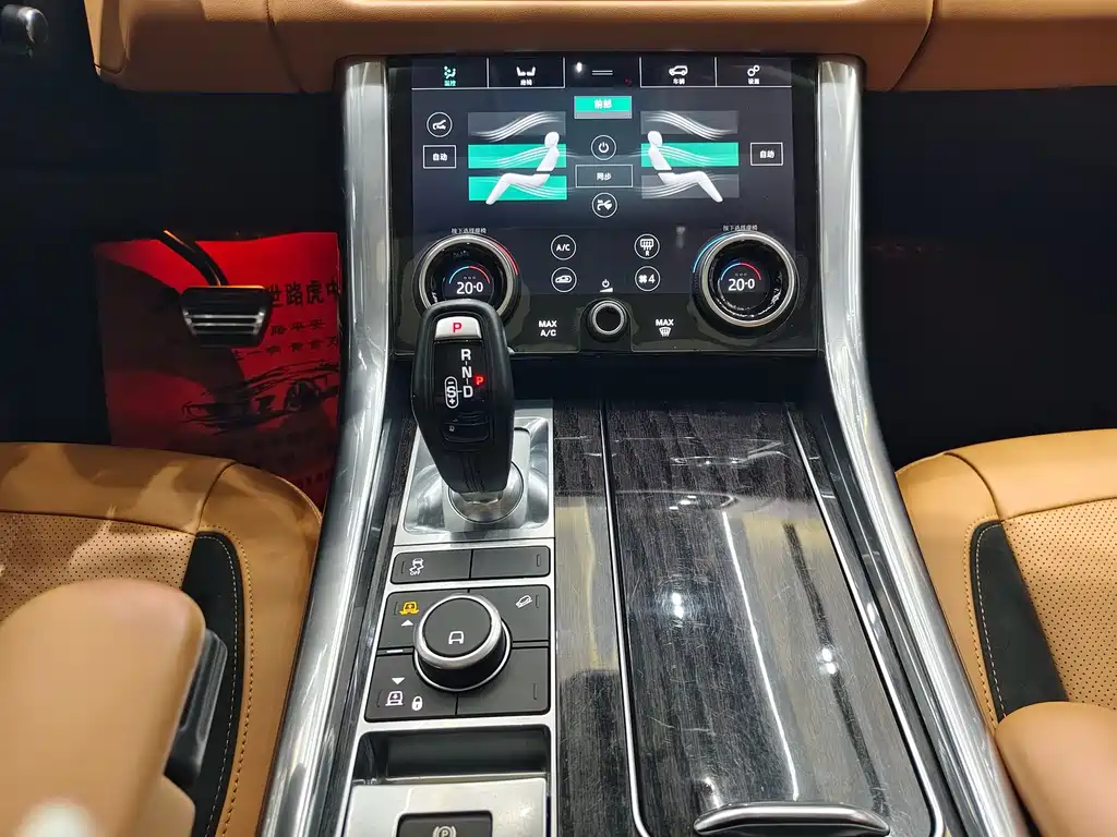 Range Rover Sport 2022 3.0 L6 Black Edition купить на сайте DeffCars